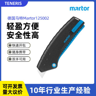���R��MARTOR��ȫ����125002��ɫ���ϰ�ȫ������ʽ���A�ǵ�Ƭ