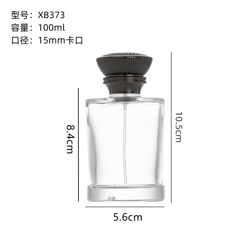 香水詰め替えボトル バヨネット香水ボトル 100ml 透明連続プレススプレーボトル 円筒形ガラス香水ボトル|undefined
