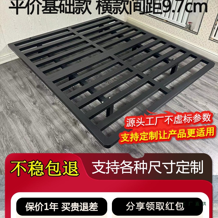 1.5 * 2m Row Frame Master Bedroom Double Suspended Wrought Iron Bed Internet Celebrity Steel Structure Thickeneded Suspended Bed Without Abnormal Noise