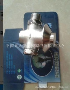 Guangxi Pingnan Equipment Plumbing Factory Guihua Brand B22, B21 Concumbed Hand Press Delay Self-closing Stool Washing Valve
