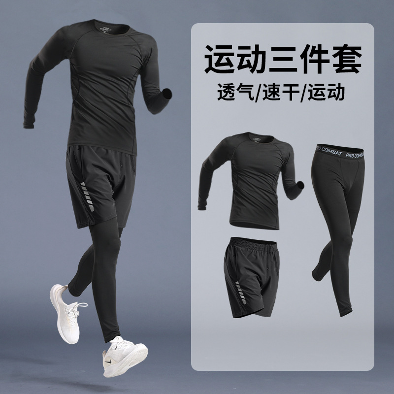 [3종팩] JK03+J03 블랙라인+J07 블랙라인