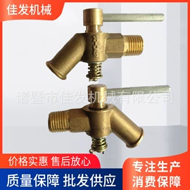 水箱;车身及附件;球阀