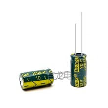 10v1500uf 8*16mmֱ��늽���ݸ��l����1500uf10V�����I���͸ߜ�