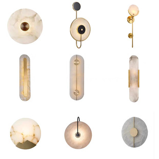 Cross-border Nordic simple round marble living room background wall wall lamp high-level feeling model room hotel bedroom bedside lamp