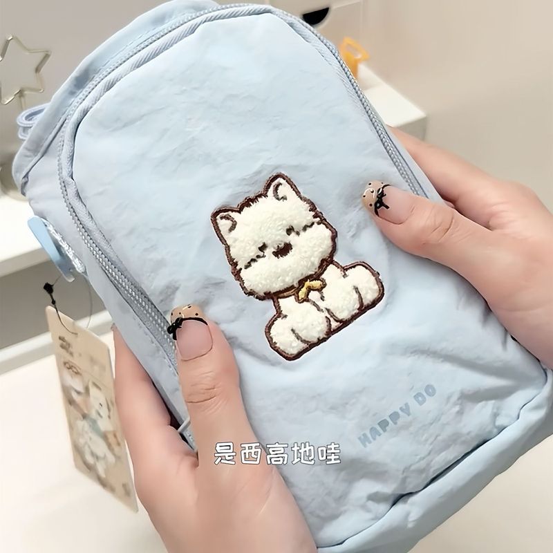 ハッピーパピー巾着ペンバッグクリエイティブ高価値大容量文具収納袋多機能クロスボディバッグポータブル|undefined