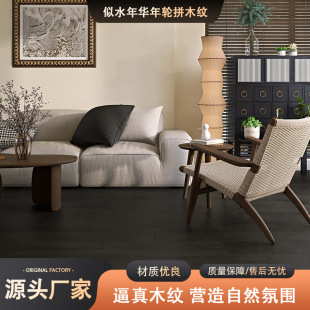 ��ˮ���A��݆ƴľ�y�͹�ȫ����݆ľ�y�u200x1200mm���Ҳ͏d�ذ�