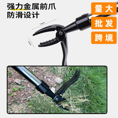 Amazon クロスボーダー StandUpWeedPuller 手動曲げフリー ルート シャベル クリップ ウィードイーター