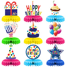 ��ͯ��ɫ�����Ɍ��b�C�[����ͯ���������C�[̨�����Ɍ���Ʒ