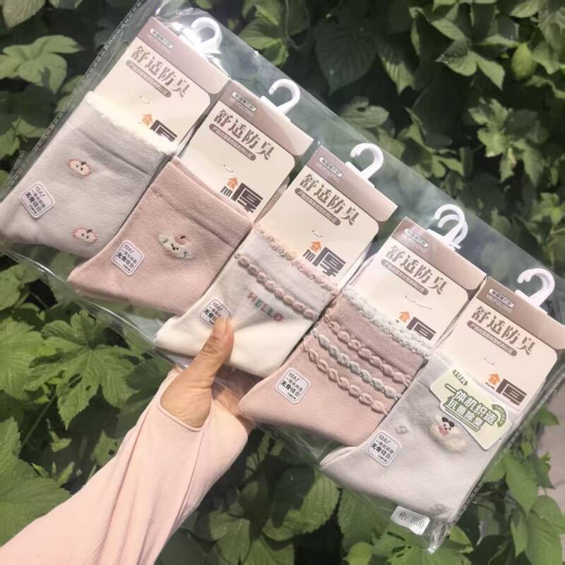Meifulong Premium Products: Men's and Women's Mid-Calf Casual Cotton Socks, Machine-Woven, 26 Autumn/Winter Collection, Wholesale Meifulong Premium Products: Men's and Women's Mid-Calf Casual Cotton Socks, Machine-Woven, 26 Autumn/Winter Collection, Wholesale