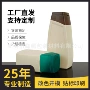 源头套瓶120ml包材翻盖瓶
