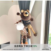 ��ͨ��������һ�����﹫�д����b������ͯ���[�����͸�ֶY��