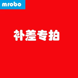 录音笔;MP3;其他学习机