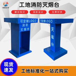 ��ȫʩ���R�r�����c����矟̎���ʽ�ش�矟�й��������矟̨