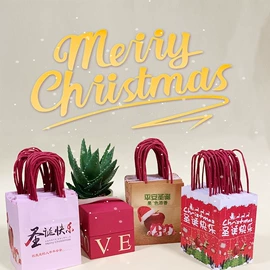 礼品袋;其他礼品包装;纸袋