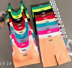 人気スポーツヨガ美背セットアルファベット付き夏女性スチールリングなしベストシンプルな純色パンツ卸売り