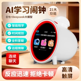 无线CarPlay;其他汽车改装;其他汽车影音