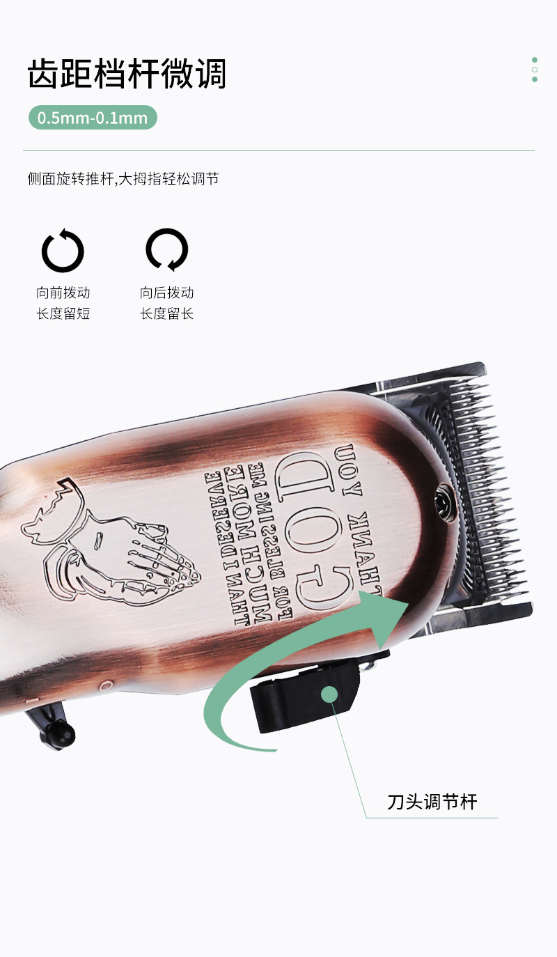 TES-V8-上帝之手_04