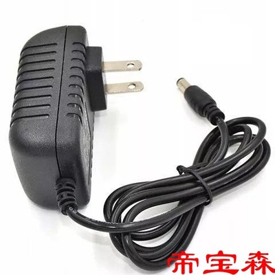 currency cervical vertebra Massager whole body Electric pillow household Cushion 12V source Adapter vehicle Charger line