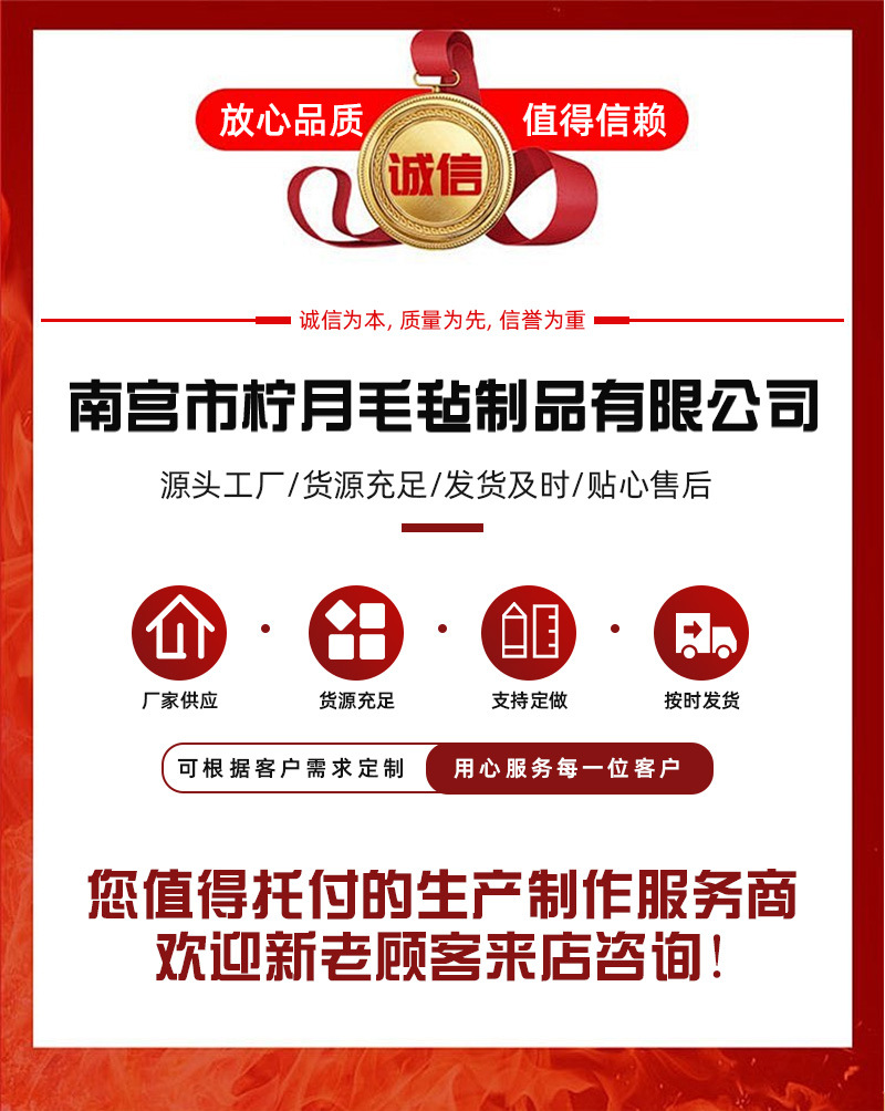 详情_01.jpg