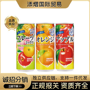 �ձ�ԭ�b�M��SANGARIA������̼����ˮ�O�����ӻ��ˮ��ζ���240g