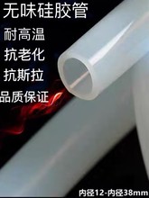 ���z�� �oζ���zܛ���͸ߜ����zܛ��12/13/14/16/19/20/25/32���l