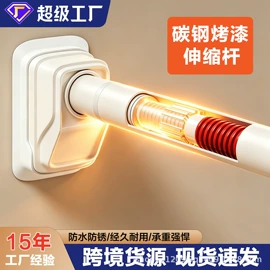 浴帘、浴帐;晾衣杆、衣叉;门帘、小窗帘