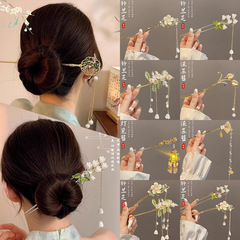 古代風のヘアピン、フェミニンでエレガントなタッセルヘアピン、新しい中国風のヘアピン、蝶の頭飾り、馬面スカート