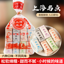 Ϻخayc־G֥ʽ̖ceʳ