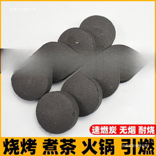 �B����ȼ̿����̼ľ̿�o��̼��ȼ��ľ̿̿��̿ú̿������������