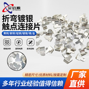 ����B��Ƭ�ۏ��|�c���^Ƭ������������B�����·�往·��늳�