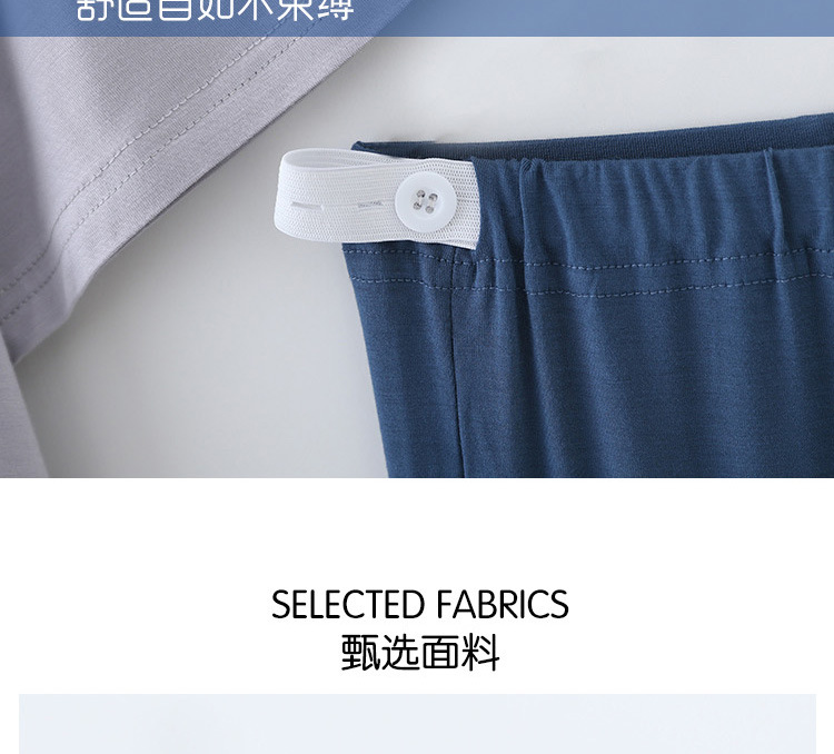 084详情_05.jpg