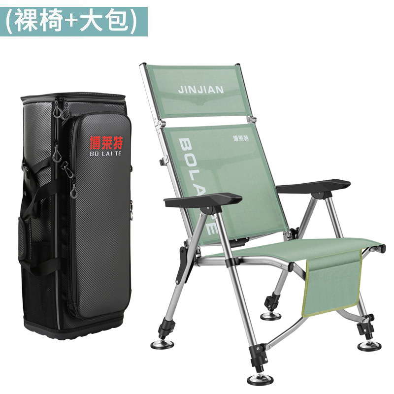 全折り畳みヨーロッパ式釣り椅子屋外釣り椅子背もたれ折り畳み家庭用座り方|undefined