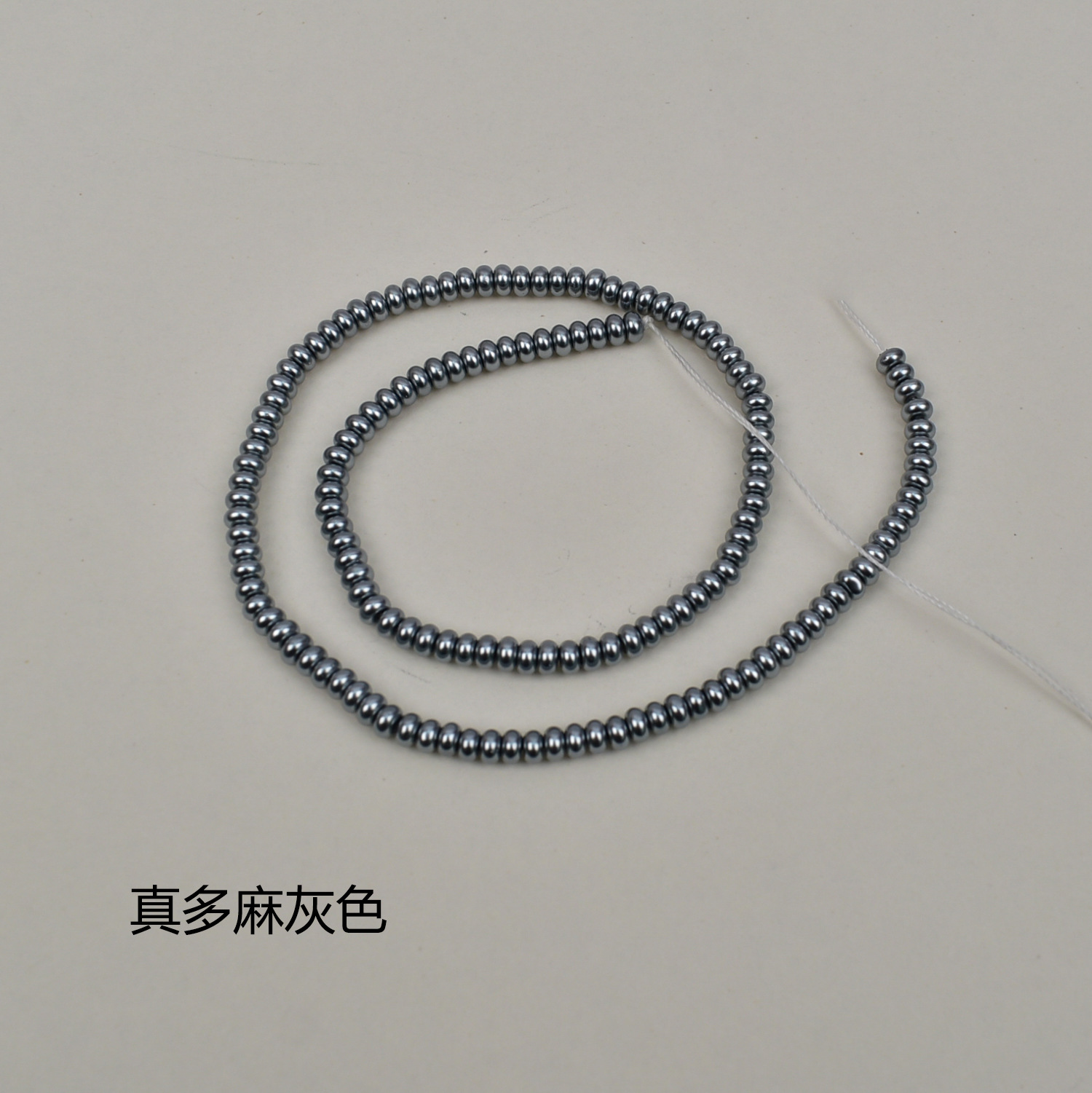 Zhenduo hemp gray flat beads 2*4mm, about 150 in a string