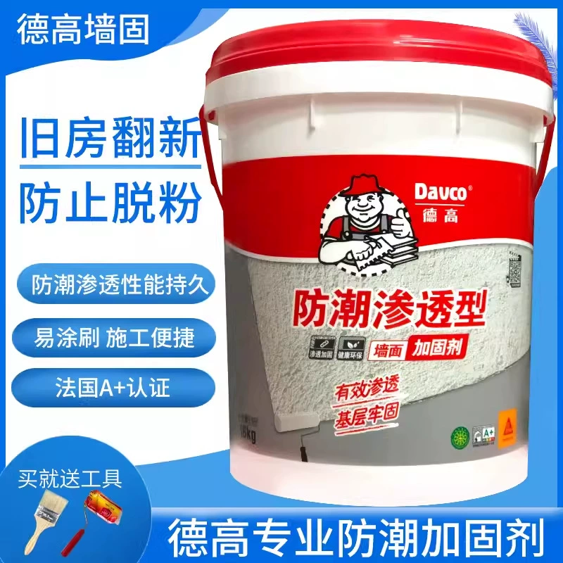 Дегао твердый и влагостойкий агент для укрепления стены твердый и твердый поверхностный агент для улучшения адгезии