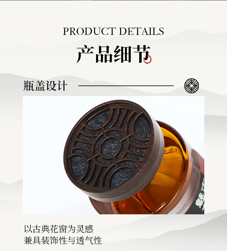 High color value star car perfume 2025 new car home without fire aromatherapy ornaments tremble with fragrance liquid