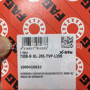 ���M�� 7308-B-XL-2RS-TVP-L198 ���ܷ�ǽ��|���S�� ���ܷ�