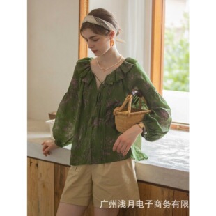 Dailyar ��ʽ���~߅�����r���黨����Ů�ď͹žGɫV�I�������r��