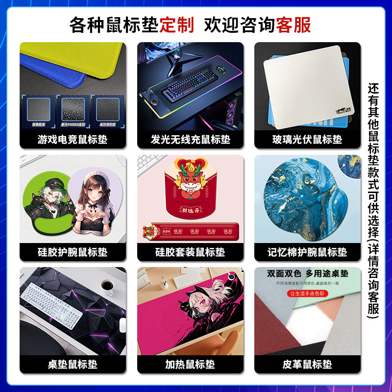 商品图