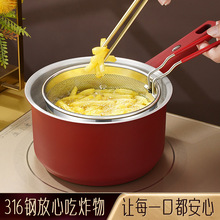 WWƷ316Pը偼ʡ͎VWըl늴Štȼ