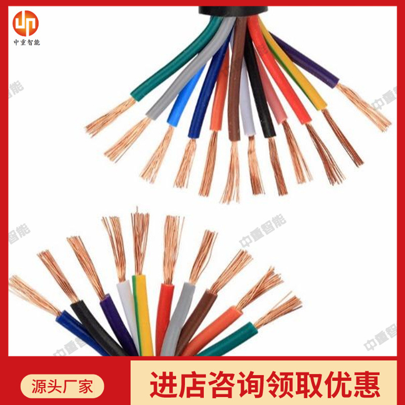 现货出售矿用通信光缆 矿用光缆 MGTSV（2～144）B煤矿用通信光缆