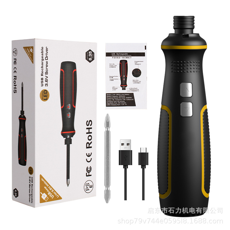 Juego de destornilladores eléctricos mini portátiles recargables de 3.6V, suministro de fábrica