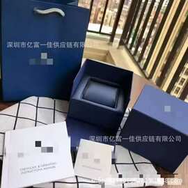 爆款热销外贸施家包装盒货现货厂家直供精致送礼大气手表表礼盒