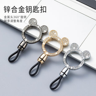 High-end double-sided keychain, car keys for men and women, for beloved