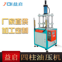 10�����������͉����ЙC늳ؘOƬ�_��Һ���C�X����ȫ�а��Љ����C