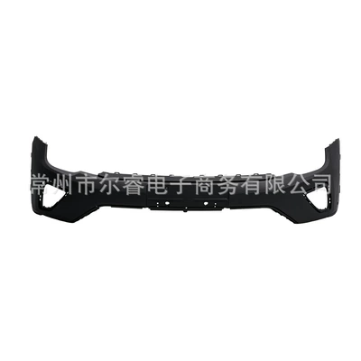 Suitable for Volkswagen Touran front Bumper