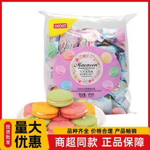 ococo�R�����A��ɽY��ϲ�ϲ���k���Ҳ��cС�A����e��ʳ���l