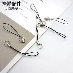 �S�ҹ���diy�֙C�K�������������K��耳�Ȧ�ƷС���K���l