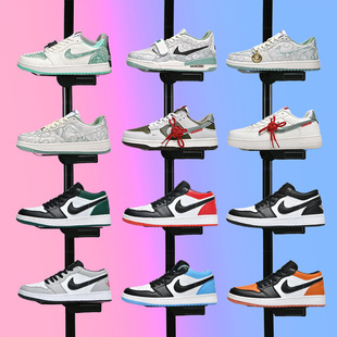 ����AJ1�W����Ь�R���޶�ЬDUNK��Ь��܊һ̖AF1Ó�\ϵ�д̽���Ь