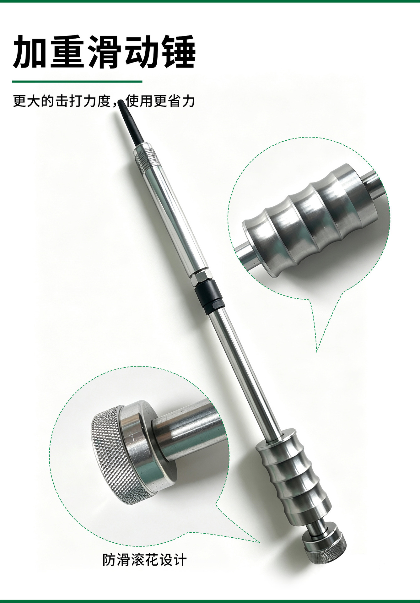 Special tool for disassembling and assembling engine injector copper sleeves, suitable for Weichai Renault Euro II and Euro III models, repair tool
