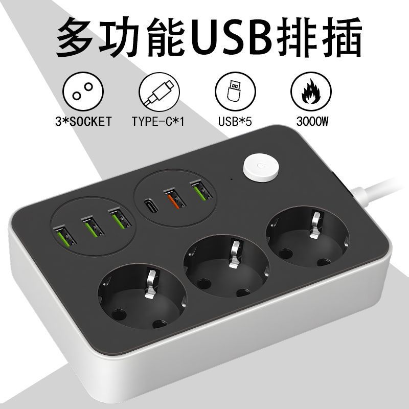 agujero especial de la norma europea conector inteligente USB multifuncional oficina tablero de conector doméstico con conector de cable